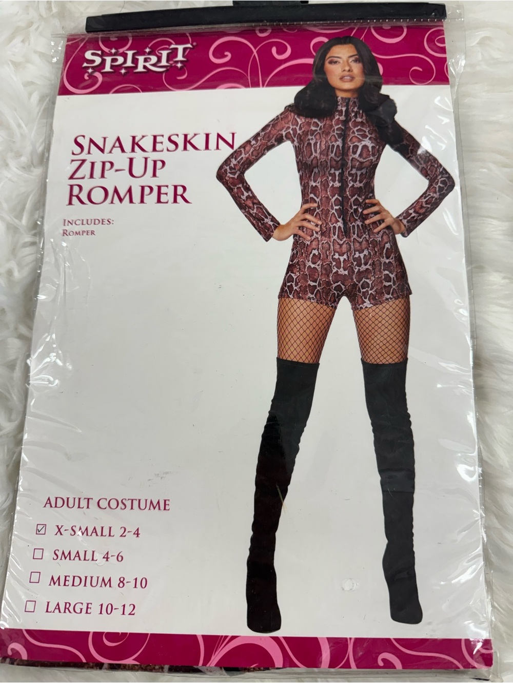 Sexy Brown Snake-Print Long Sleeve romper NEW XS 2-4 Spirt Halloween